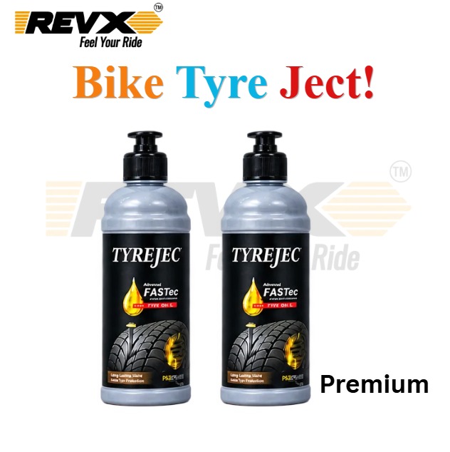Bike Tyre Ject (Premium)