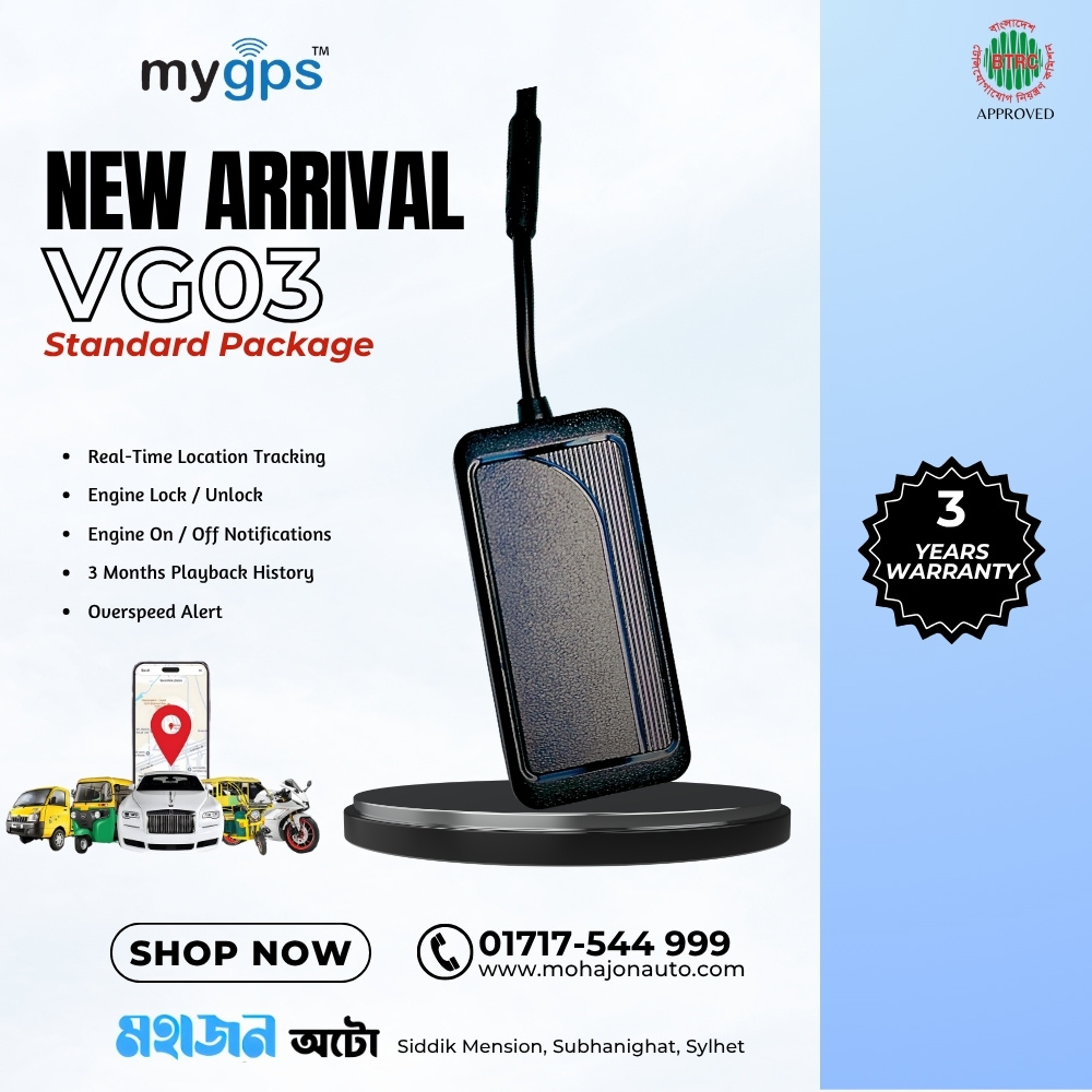 Concox VG03 (3 Years Warranty)